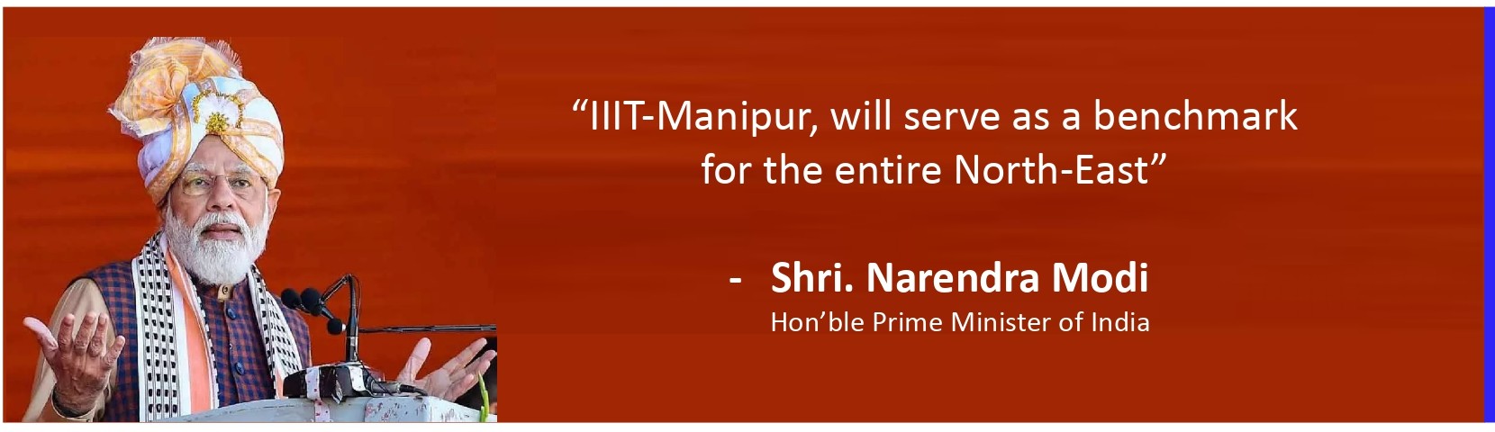Message from Hon'ble PM of India