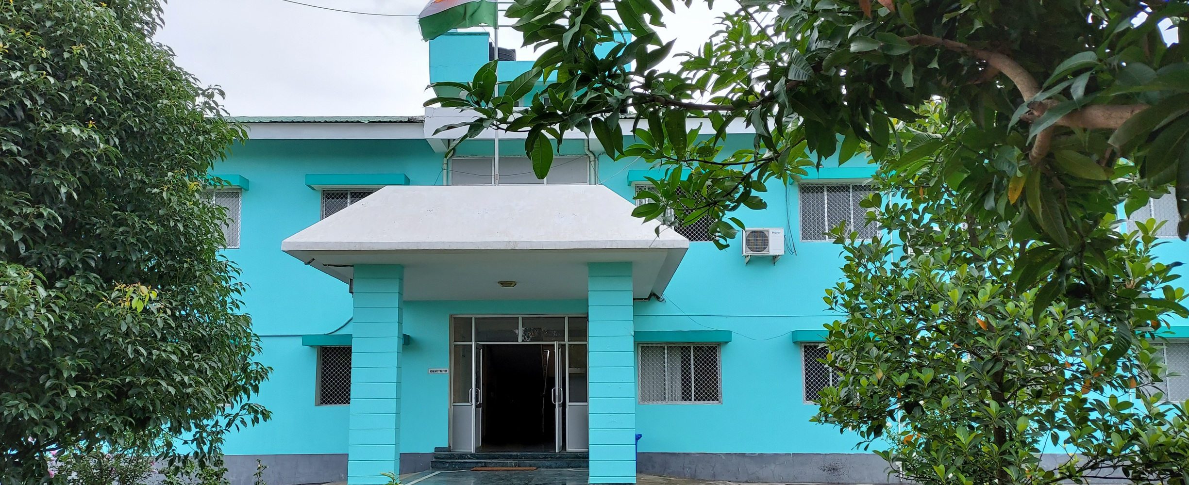 Administrative Block Entrance